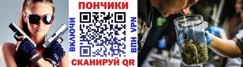 Купить наркоту Сухиничи Амфетамин Alpha-PVP