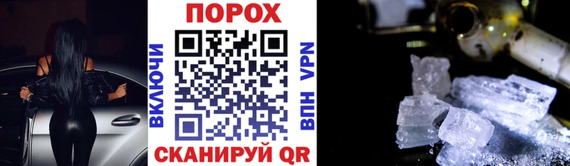 Amphetamine 98% Сухиничи