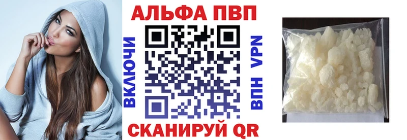 как найти закладки  Сухиничи  darknet какой сайт  APVP СК 