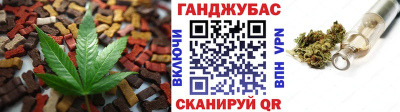 магазин  наркотиков  Сухиничи  Еда ТГК конопля 