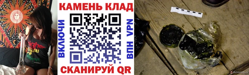 ГАШИШ VHQ  Сухиничи 