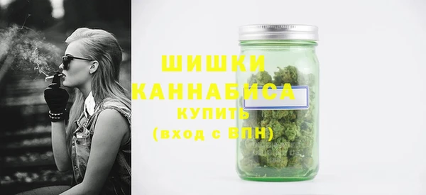 не бодяженный Абаза