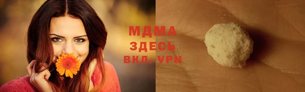 мдпв Алзамай