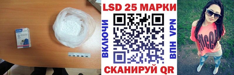 ЛСД экстази кислота  Сухиничи 
